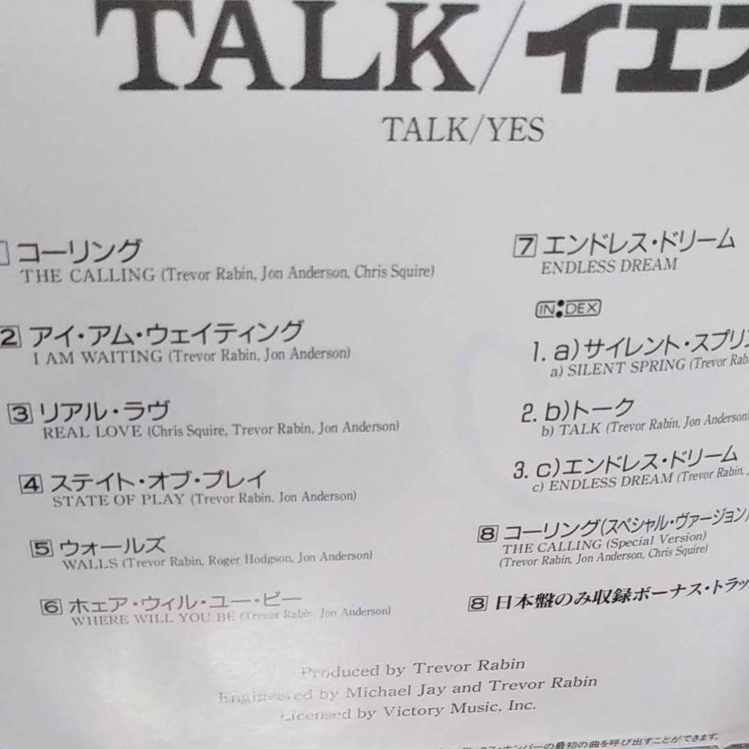 CDイエス　TALK