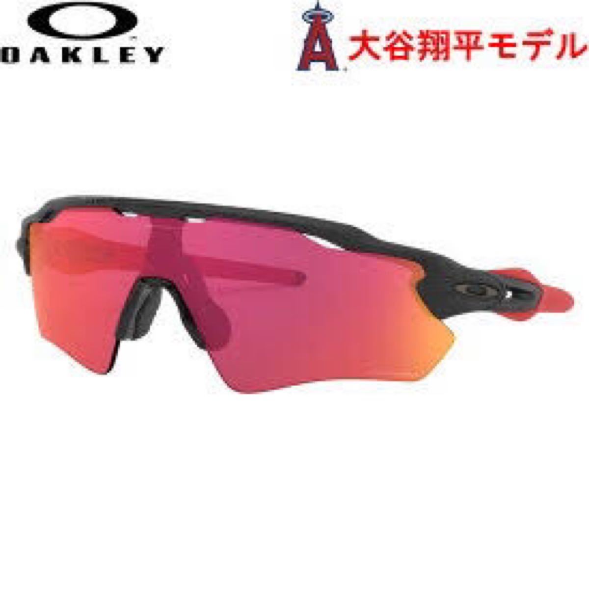 OAKLEY スポーツサングラス 大谷翔平モデル