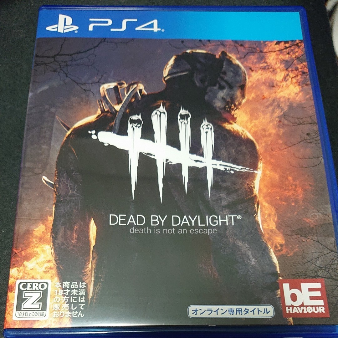 Dead by Daylight デッドバイデイライト PS4