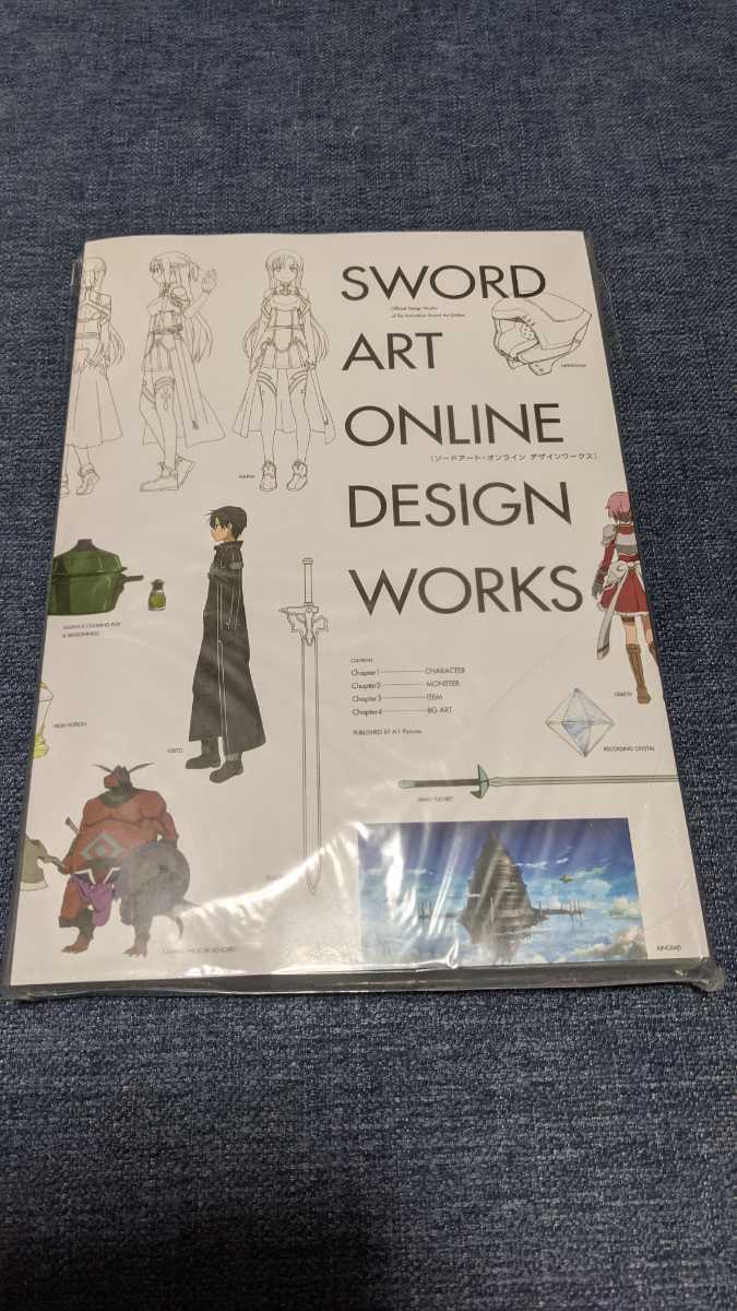 Aucru Com 未開封 C87会場特典 ポストカード付属 ソードアート オンライン Design Works デザインワークス 設定資料集 Sao