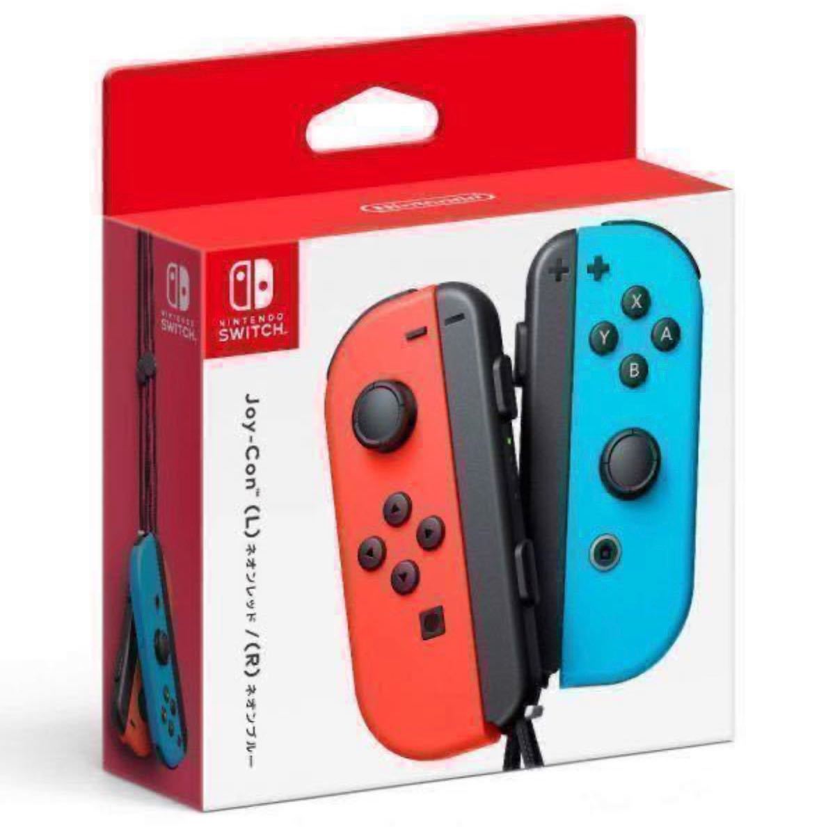 新品未使用　Nintendo Switch Joy-Con  ネオンブルーネオンレッド　新品未使用品　Joy-Conのみ