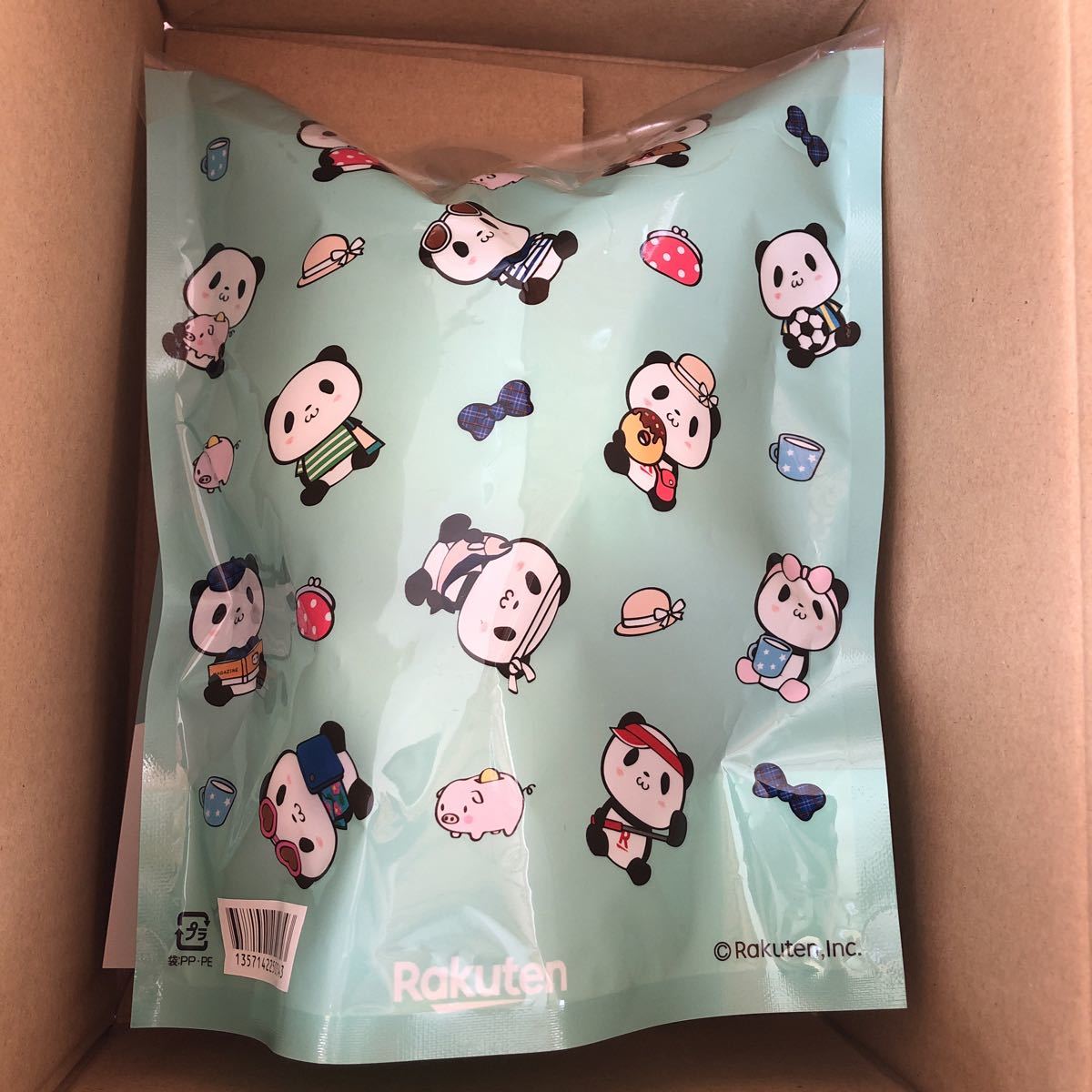 ヤフオク お買い物パンダ ぬいぐるみ 楽天銀行 ブタの貯金 ヤフオク お買い物パンダ ぬいぐるみ 楽天銀行 ブタの貯金