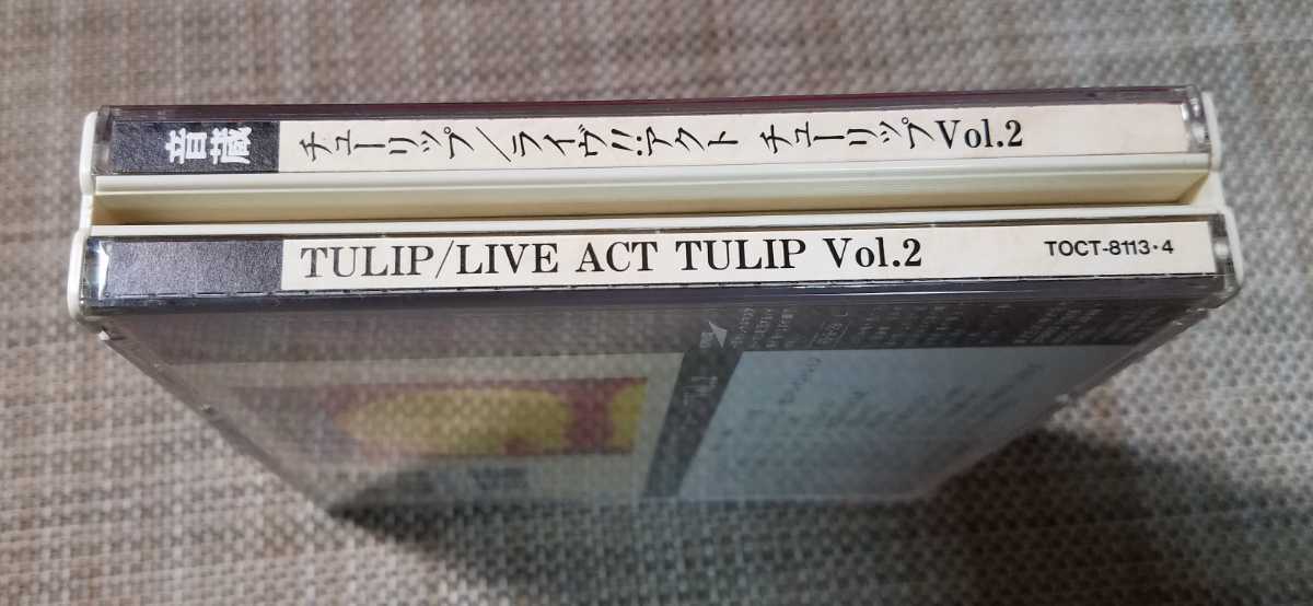 ヤフオク Tulip チューリップ Live Act Tulip Vol 2 ラ ヤフオク Tulip チューリップ Live Act Tulip Vol 2 ラ