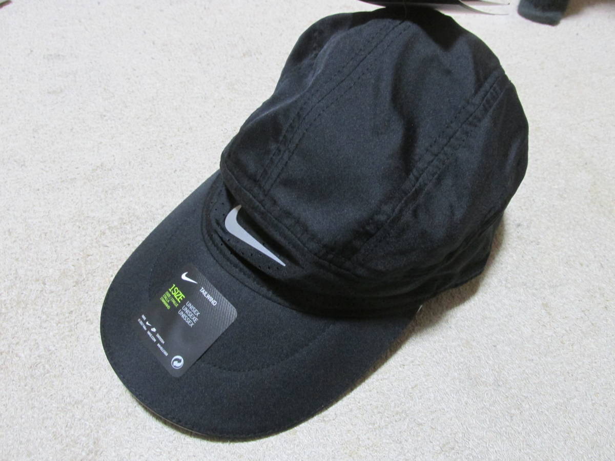 Paypayフリマ Nike ナイキ エアロビル テイルウインド ランニングキャップ 57 59cm ブラックカラー Paypayフリマ Nike ナイキ エアロビル テイルウインド ランニングキャップ 57 59cm ブラックカラー