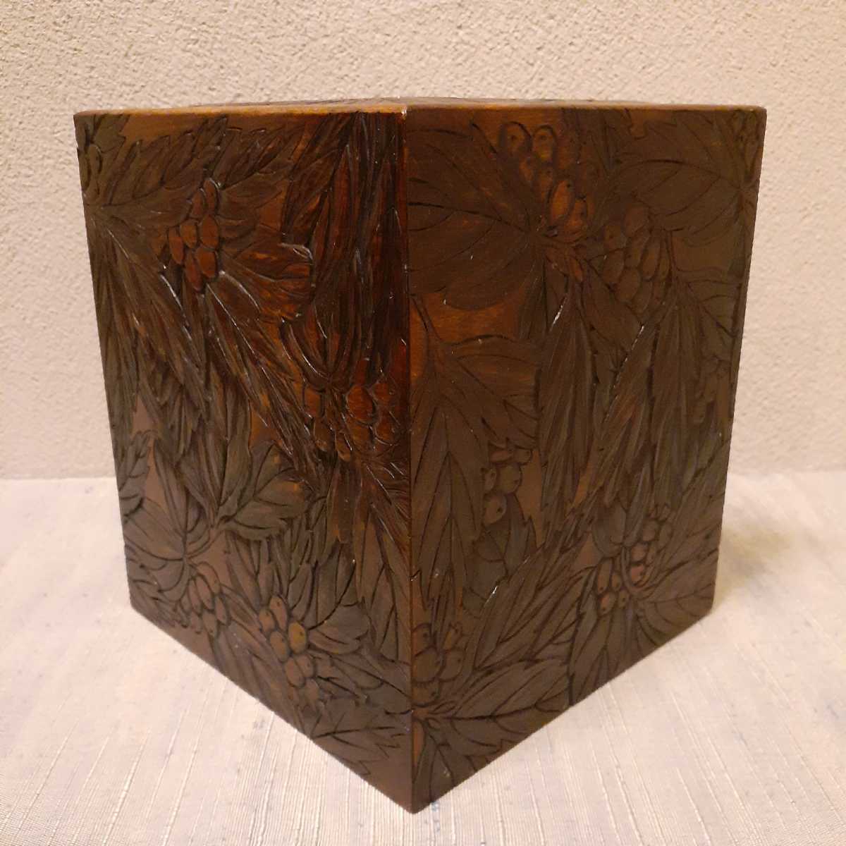 彫刻 木彫り ごみ箱　ゴミ箱 作家物 銘あり 約21cm×18cm×18cm
