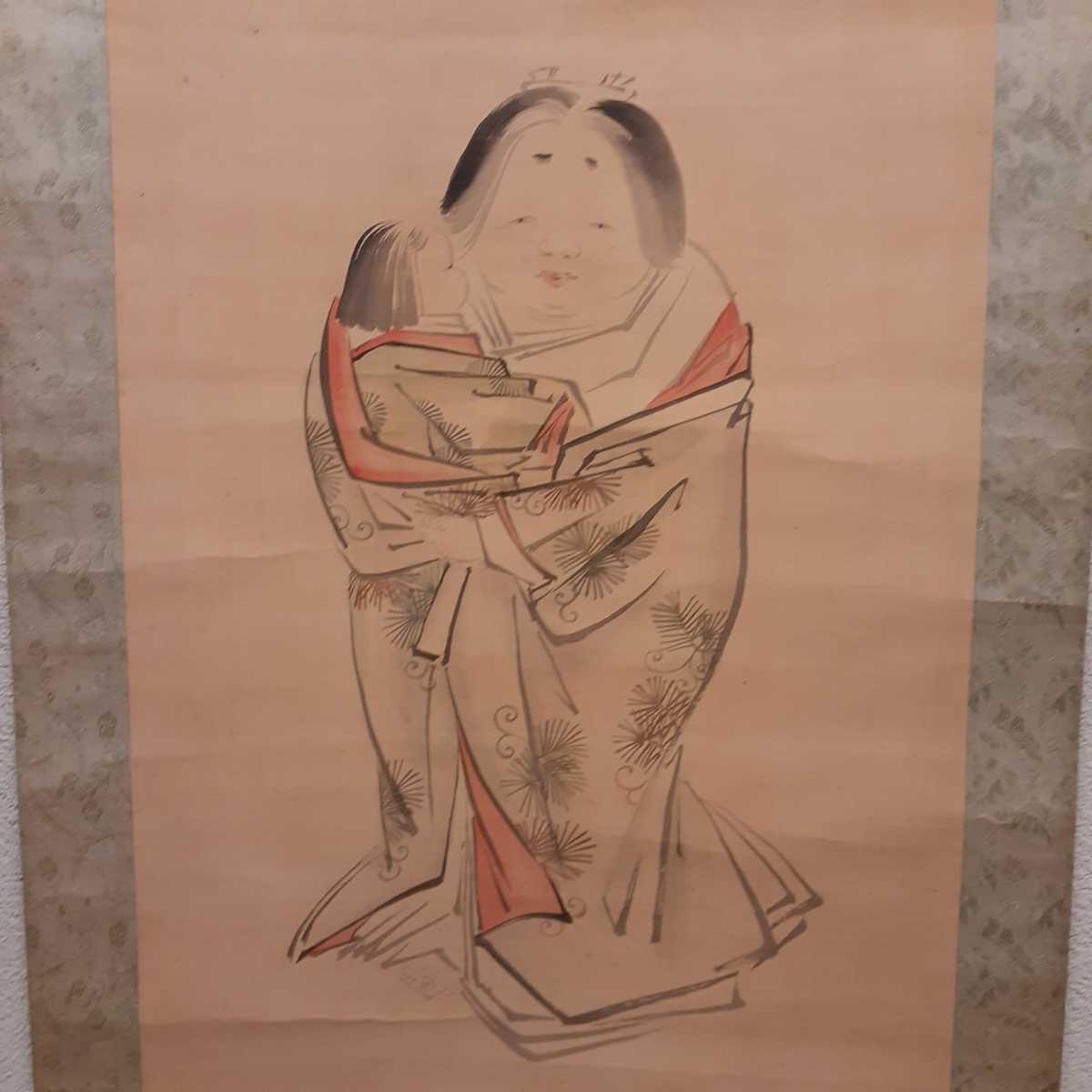 ✨大人気再入荷✨ 模写 肉筆画 平安美女一対 酒井抱一作 酒井抱祝極箱