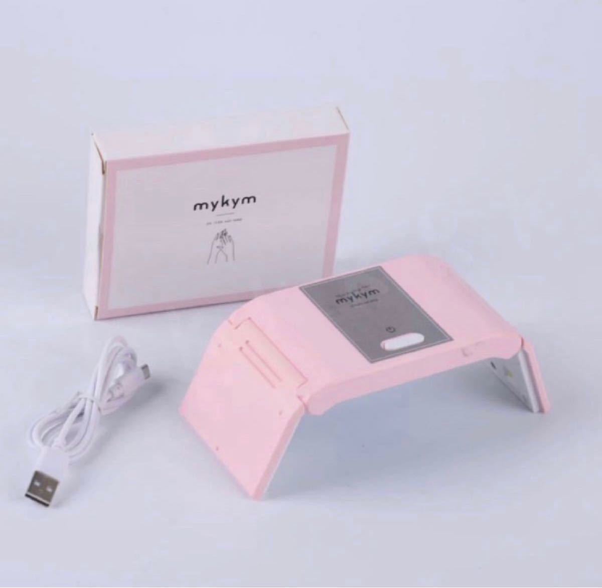 送料無料！コンパクトネイルドライヤー　mykym正規品　日本語説明書付　pink