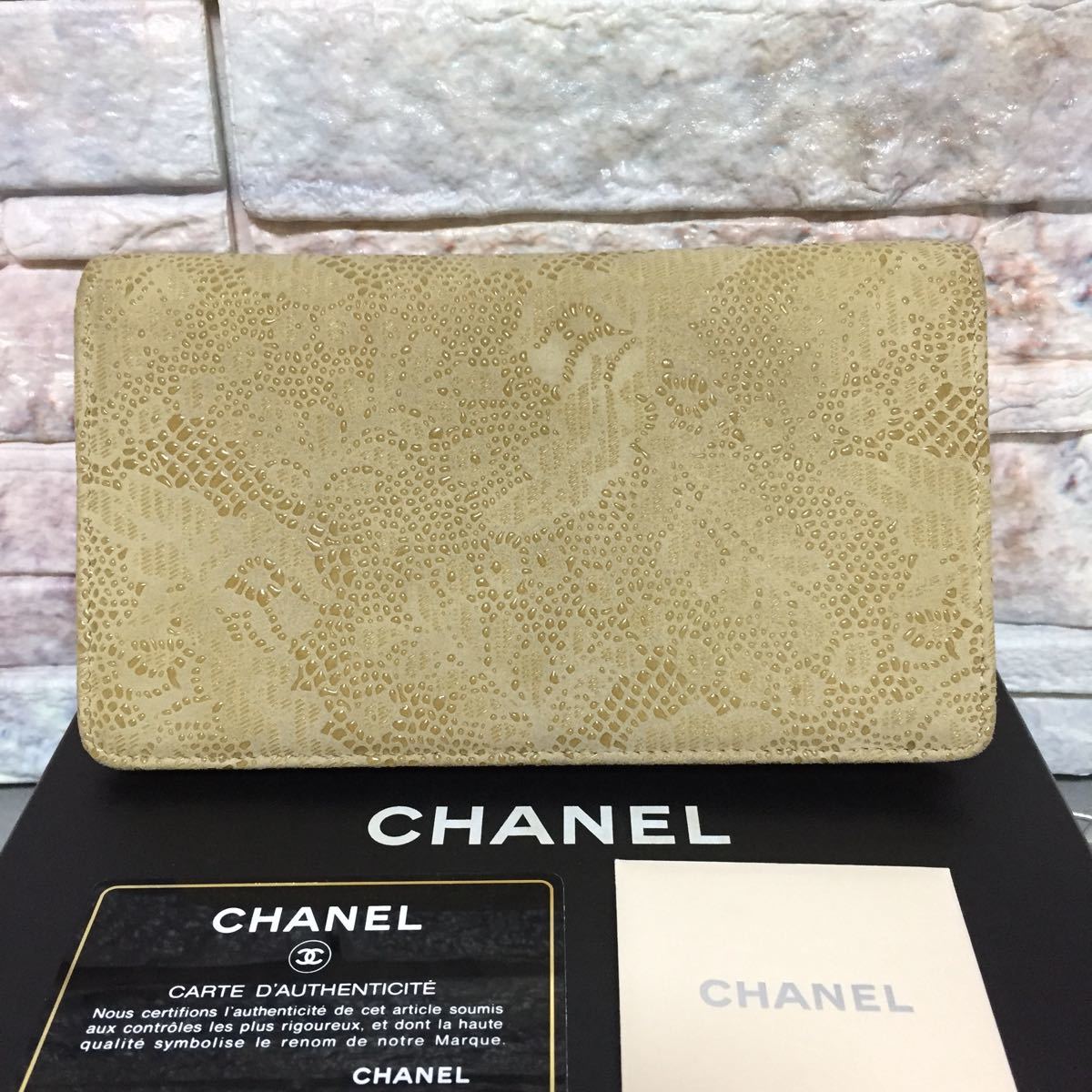 【セール中】CHANEL シャネル 長財布 ベージュ レース柄