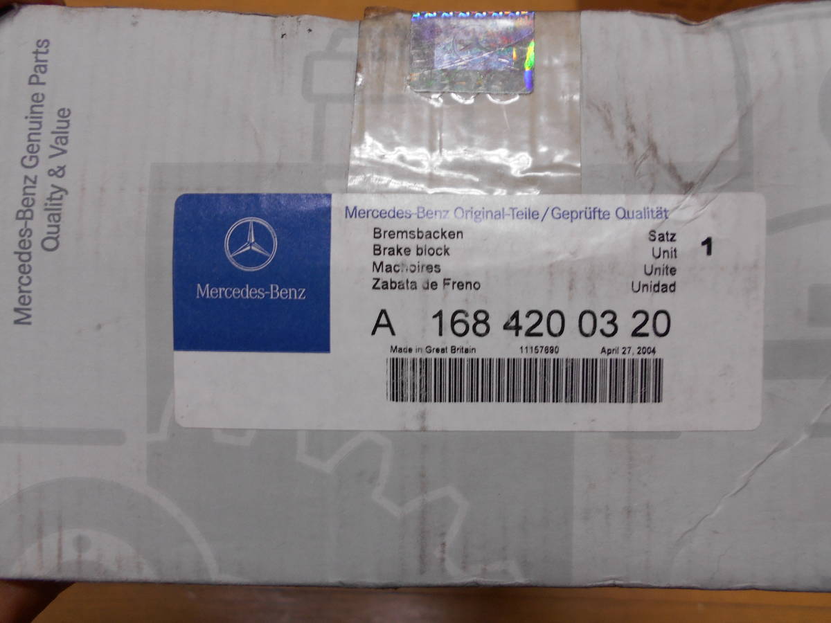 #70【 неиспользуемый 】　Mercedes-Benz　 Mercedes 　 Benz 　 тормоз ...　 оригинальный  товар 　A　168　420　03　20