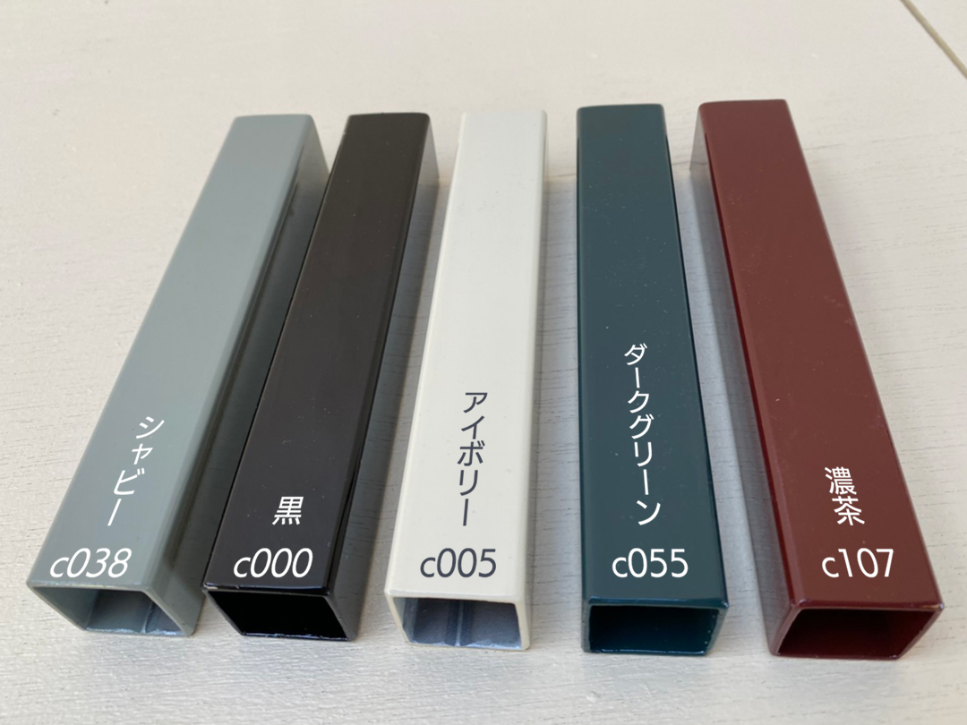 作善堂オリジナル タイルシンクスタンド スクエア 作善堂オリジナル タイルシンクスタンド スクエア