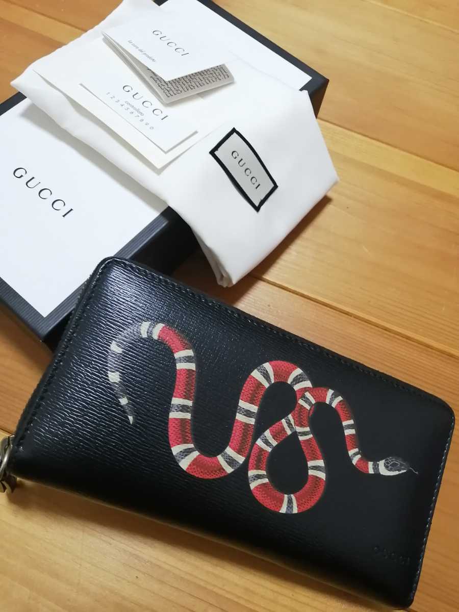 希少 Gucci スネーク 長財布 kids-nurie.com