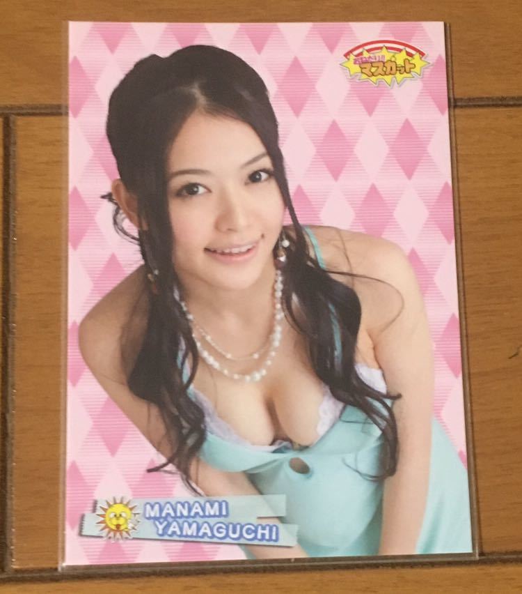 激レア 恵比寿マスカッツ 山口愛実トレカ おねだりマスカットdvd特典 おねマスおねがいトレーディングカード日本代购 买对网 激レア 恵比寿マスカッツ 山口愛実トレカ おねだりマスカットdvd特典 おねマスおねがいトレーディングカード日本代购 买对网