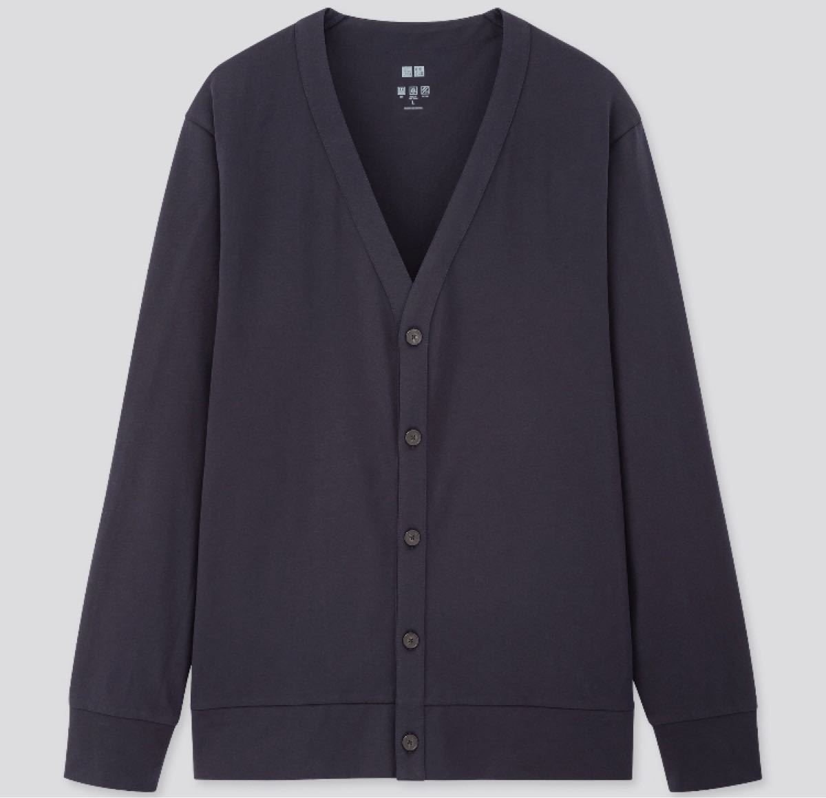 Paypayフリマ Uniqlo エアリズムuvカットカーディガン メンズ ネイビー Xl Paypayフリマ Uniqlo エアリズムuvカットカーディガン メンズ ネイビー Xl