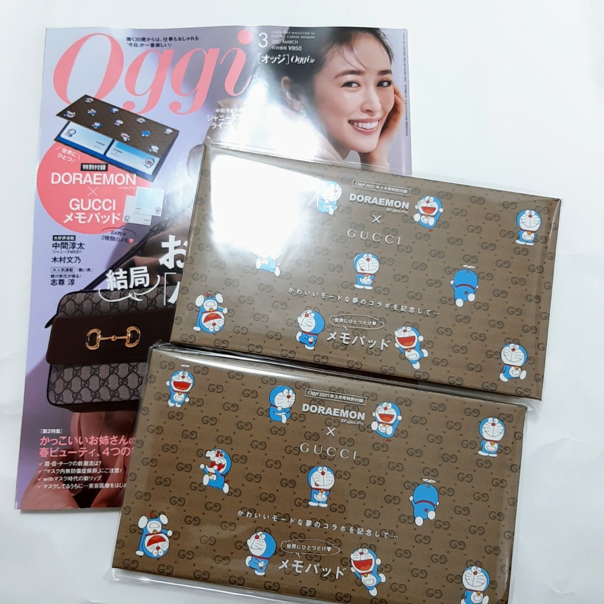 Paypayフリマ Oggi オッジ3月号 Gucci ドラえもん 付録メモ 雑誌1冊と付録2個 Paypayフリマ Oggi オッジ3月号 Gucci ドラえもん 付録メモ 雑誌1冊と付録2個
