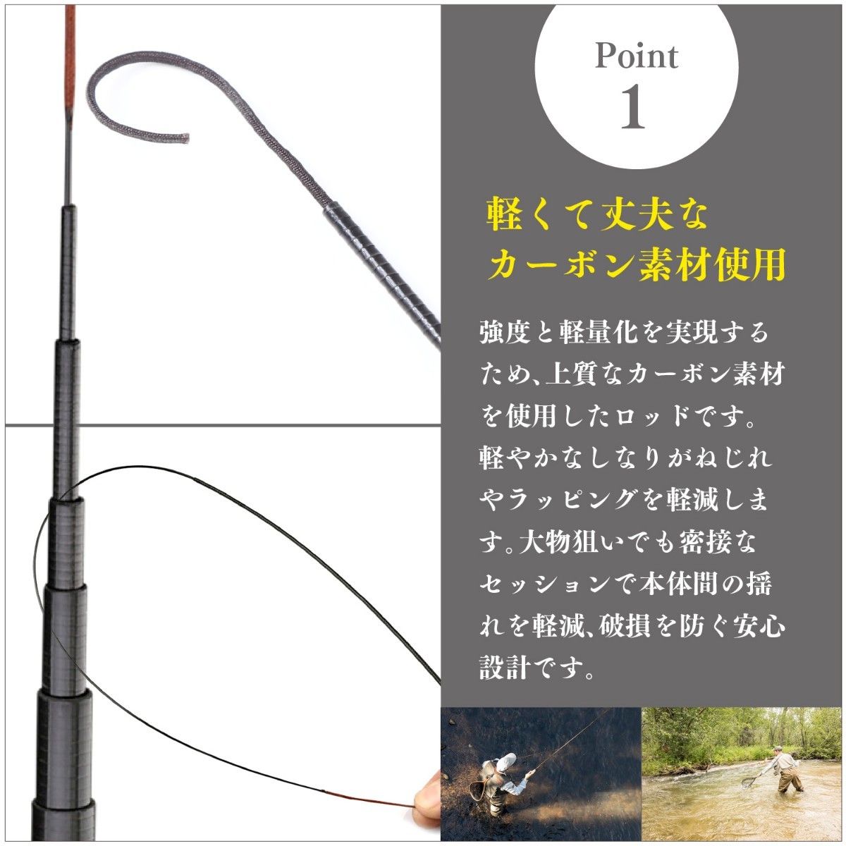 Paypayフリマ 渓流竿 ロッド 釣り竿 超高炭素 超軽量 硬質 コンパクト延べ竿 2 7m Paypayフリマ 渓流竿 ロッド 釣り竿 超高炭素 超軽量 硬質 コンパクト延べ竿 2 7m