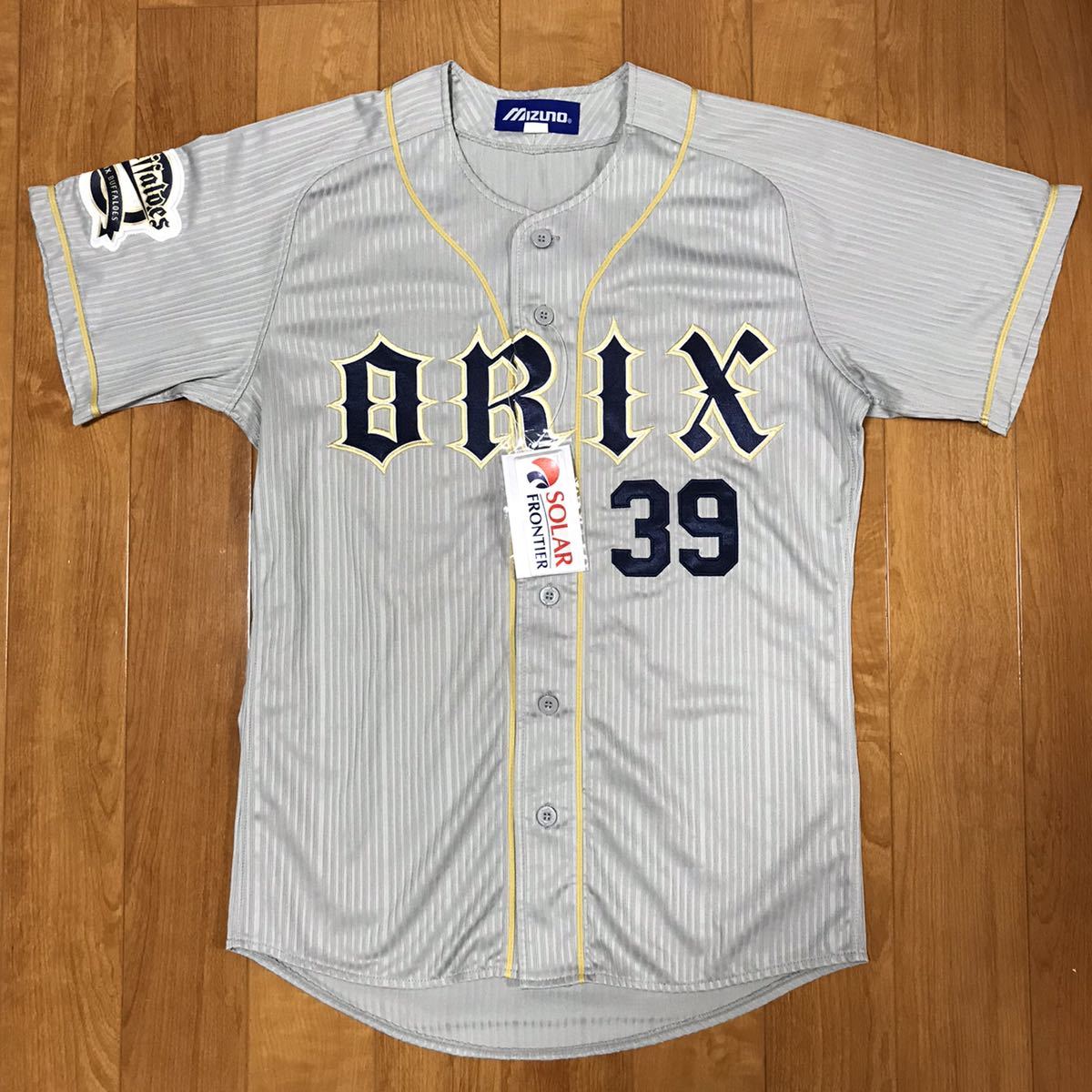 MIZUNO】 ミズノ NPB プロ野球 オリックス・バファローズ #39 MIZUNO】 ミズノ NPB プロ野球 オリックス・バファローズ #39