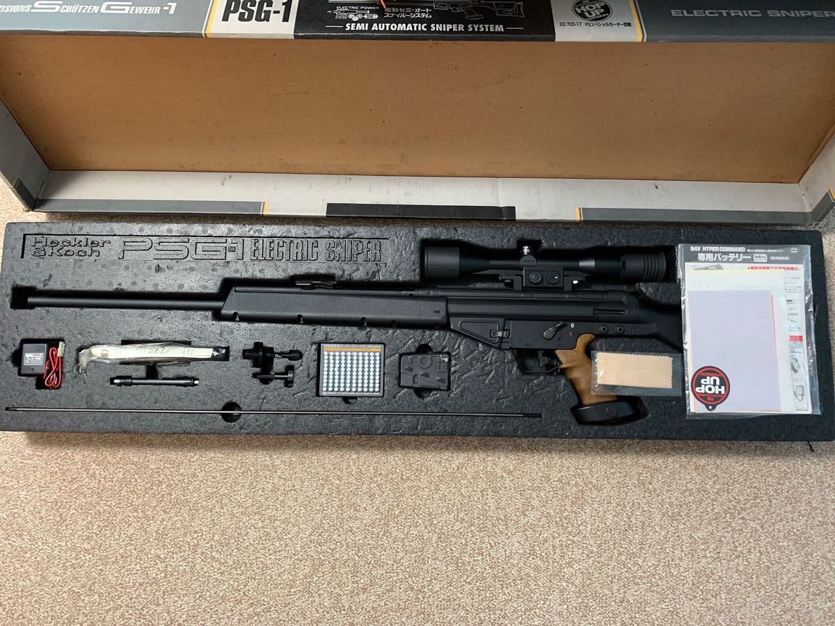 東京マルイ NO 44 H&K PSG-1 18歳以上スタンダード電動ガン 東京マルイ NO 44 H&K PSG-1 18歳以上スタンダード電動ガン