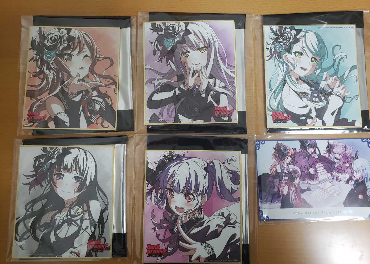 Yahoo!オークション - 劇場版 BanG Dream FILM LIVE 3週目 Yahoo!オークション - 劇場版 BanG Dream FILM LIVE 3週目