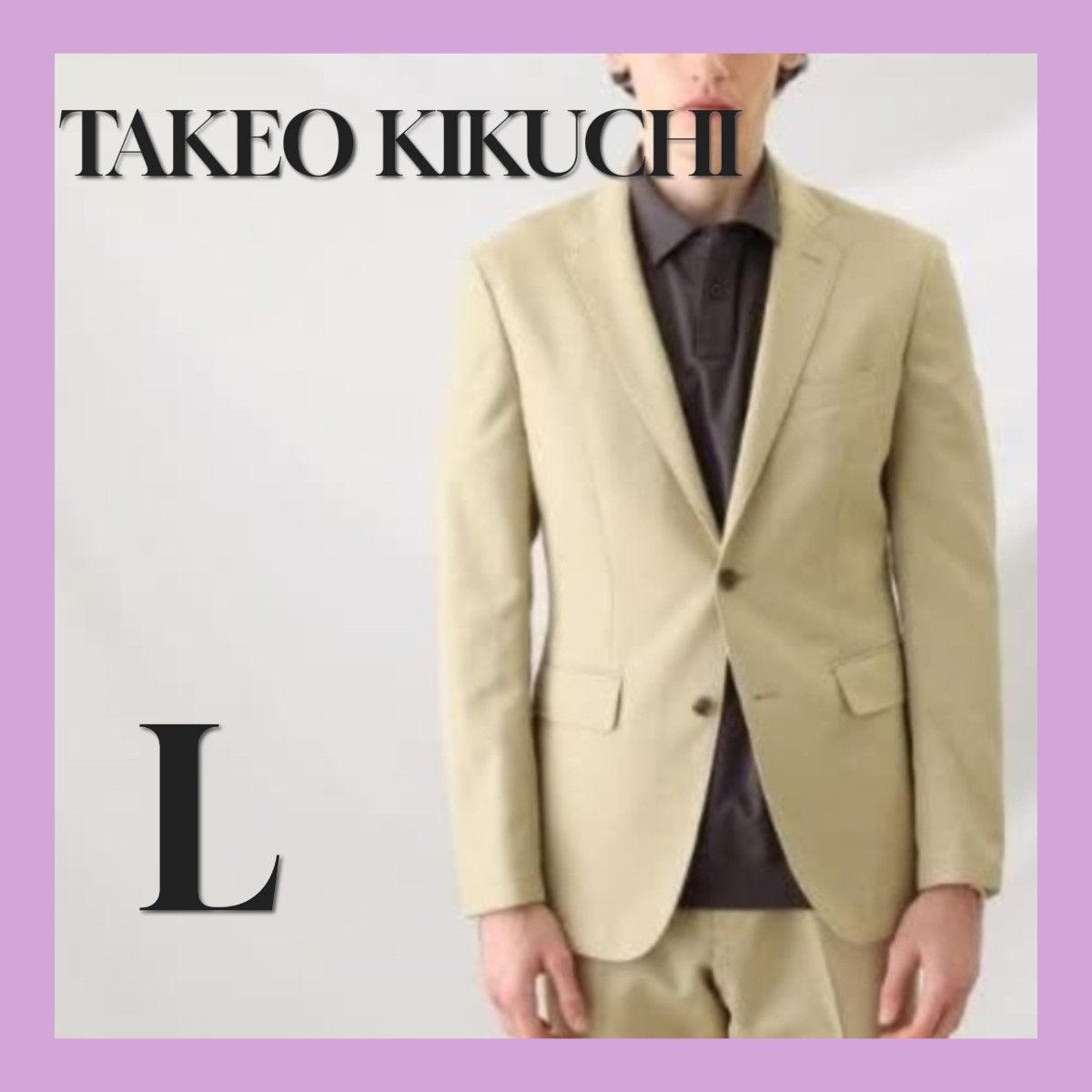 TAKEO KIKUCHI テーラードジャケット ジャケット スーツ メンズ｜Yahoo 