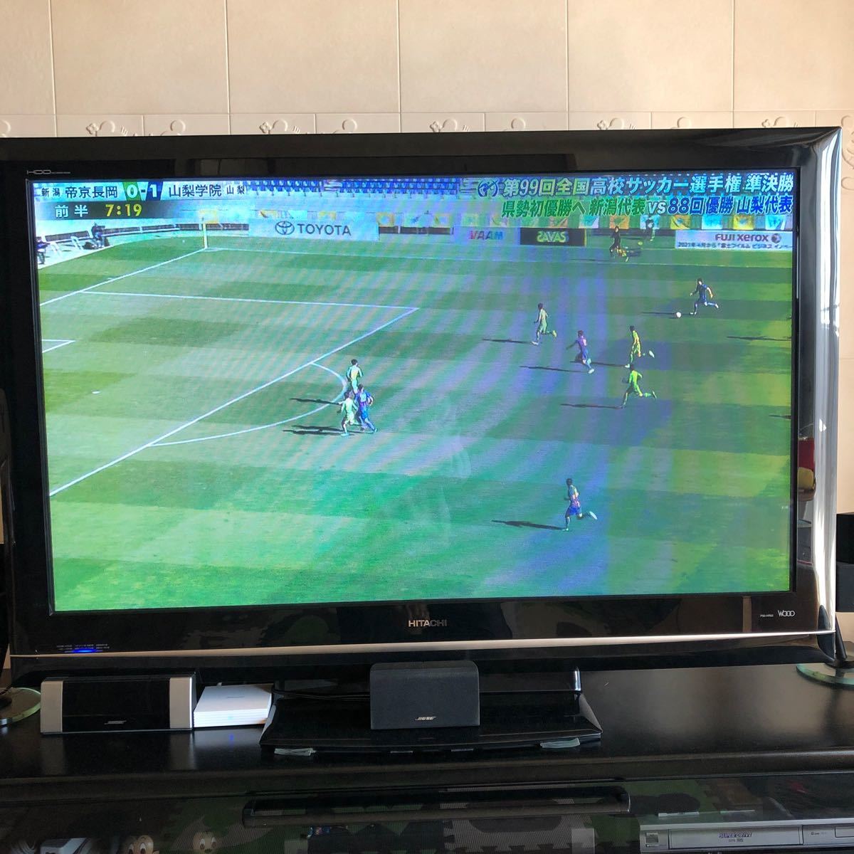 日立プラズマテレビ 50インチ P50-HR02 HD内蔵録画機能付き 2008 日立プラズマテレビ 50インチ P50-HR02 HD内蔵録画機能付き 2008