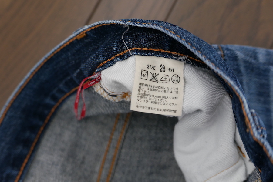 ■送料無料■LEVI STRAUSS&CO■リーバイス■W28 L32■リーバイスプレミアム ■604■レギュラーレッグ■_画像6