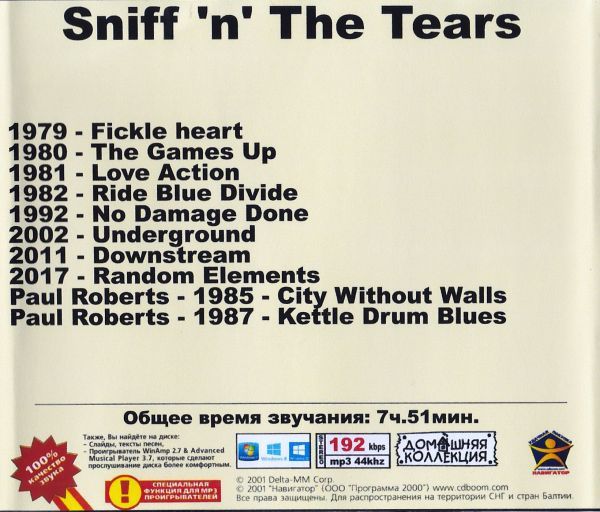 ヤフオク Mp3 Cd Sniff N The Tears スニッフ アン ヤフオク Mp3 Cd Sniff N The Tears スニッフ アン