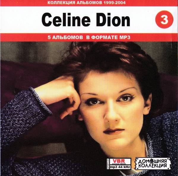 【MP3-CD】 Celine Dion セリーヌ・ディオン Part-3 5アルバム収録_画像1