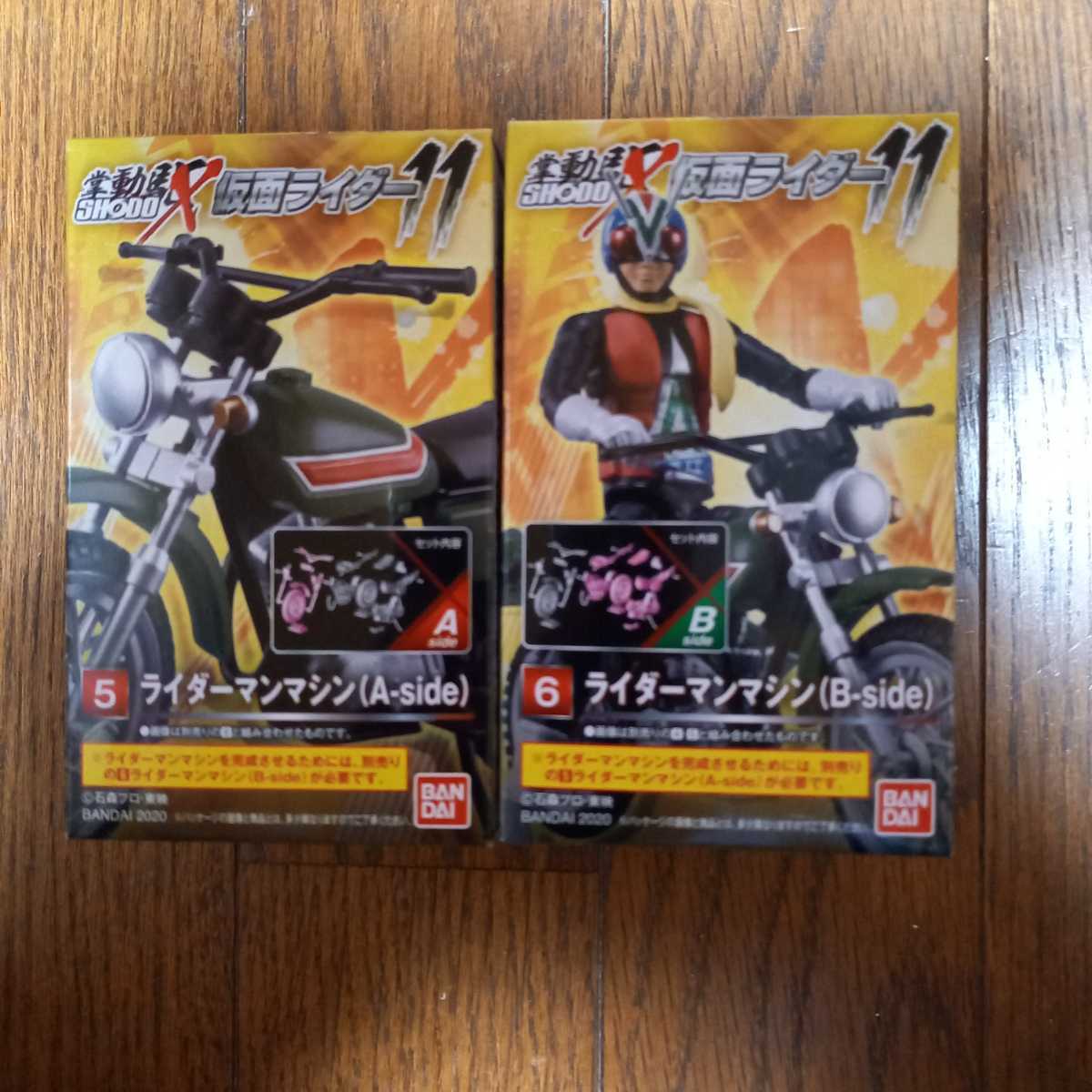 Shodo X 仮面ライダー 11の値段と価格推移は 114件の売買情報を集計したshodo X 仮面ライダー 11の価格や価値の推移データを公開 Shodo X 仮面ライダー 11の値段と価格推移は 114件の売買情報を集計したshodo X 仮面ライダー 11の価格や価値の推移データを公開