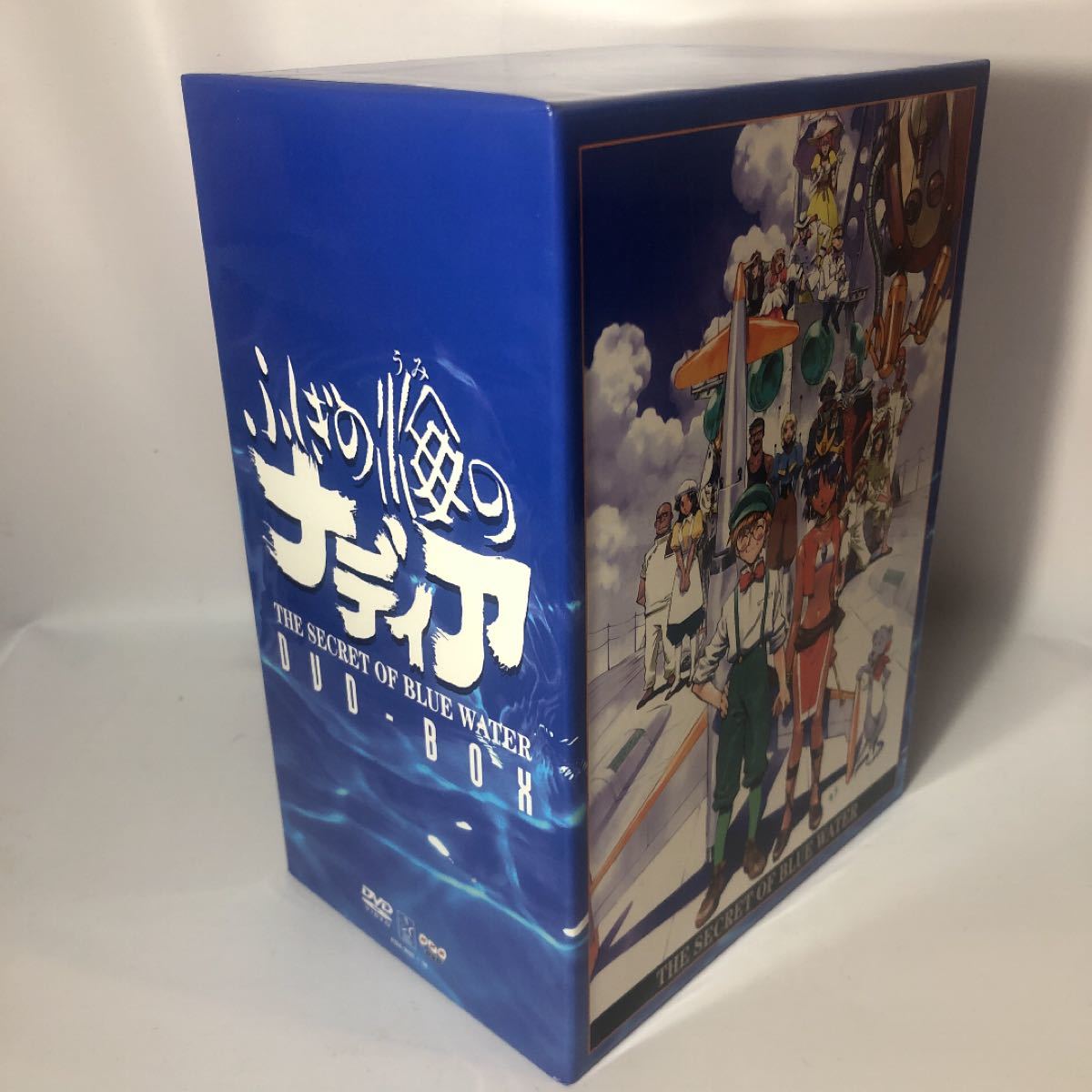 ふしぎの海のナディア DVD BOX フィギュア付き完全予約限定生産版