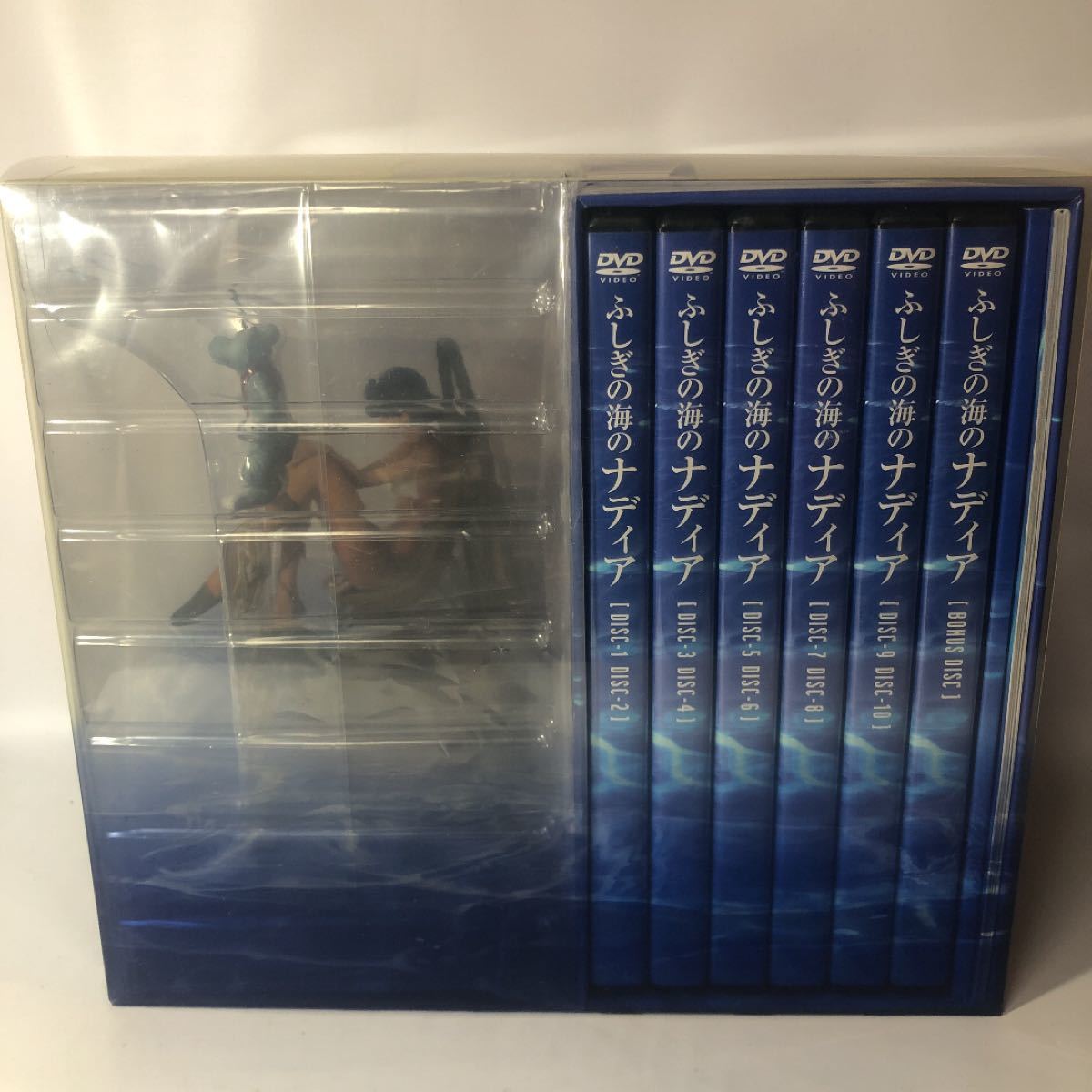 ふしぎの海のナディア DVD BOX フィギュア付き完全予約限定生産版