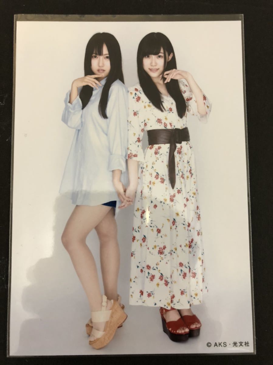 Akb48じゃんけん大会ガイドブック17の値段と価格推移は 60件の売買情報を集計したakb48じゃんけん大会ガイドブック17 の価格や価値の推移データを公開 Akb48じゃんけん大会ガイドブック17の値段と価格推移は 60件の売買情報を集計したakb48じゃんけん大会ガイドブック17 の価格や価値の推移データを公開