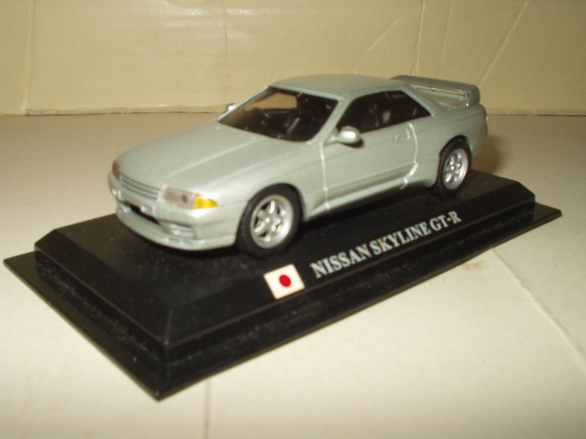 デルプラド Nissan Skyline GT-R / ニッサン スカイライン GT-R ( 1:43 )_画像1