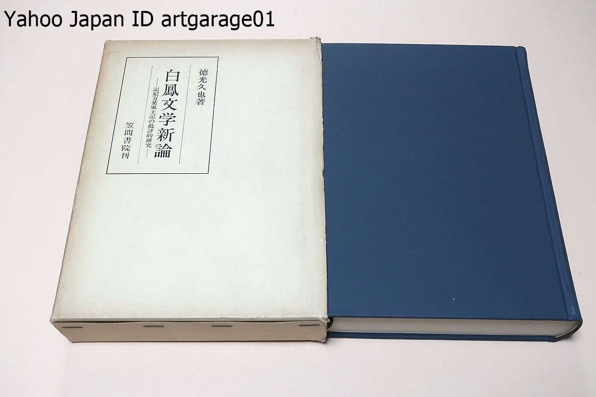 久也の値段と価格推移は 78件の売買情報を集計した久也の価格や価値の推移データを公開 久也の値段と価格推移は 78件の売買情報を集計した久也の価格や価値の推移データを公開