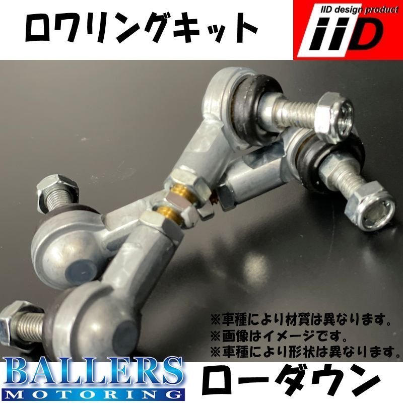在庫処分大特価!!】 ベンツ Rクラス W251 リアエアサス ロワリング