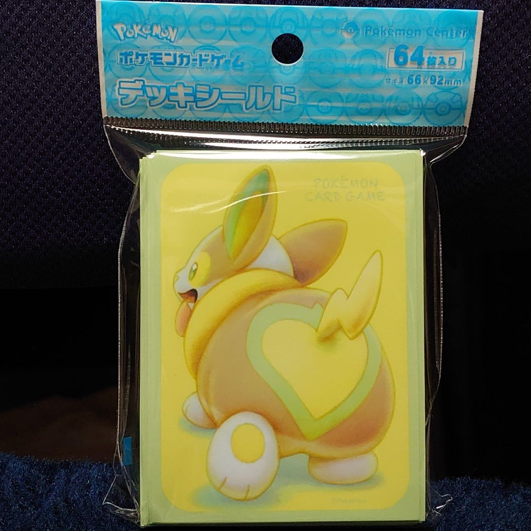 Paypayフリマ ポケモンカード デッキシールド スリーブ ワンパチ ポケモンセンター Paypayフリマ ポケモンカード デッキシールド スリーブ ワンパチ ポケモンセンター
