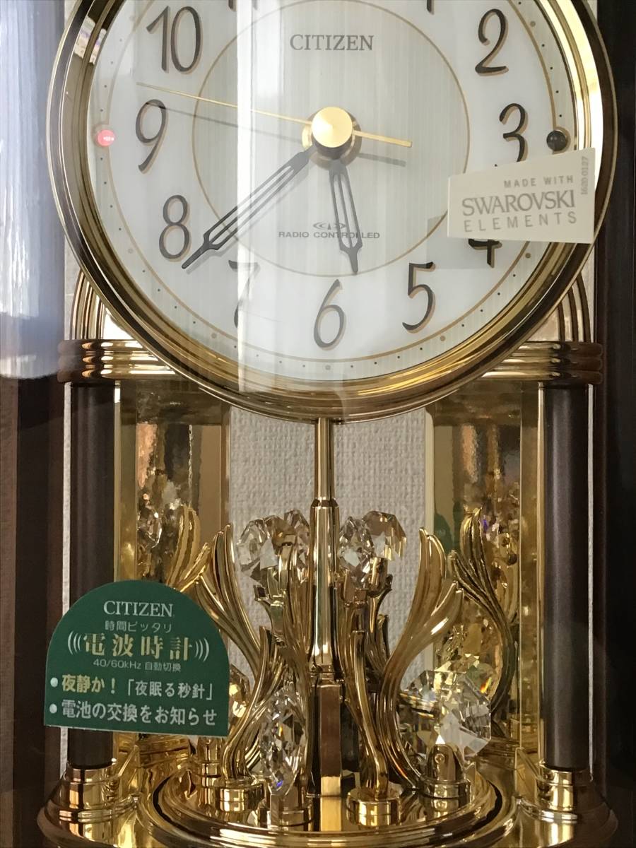 新品 CITIZEN シチズン 置き時計 電波時計 スワロフスキー クリスタル 受賞店