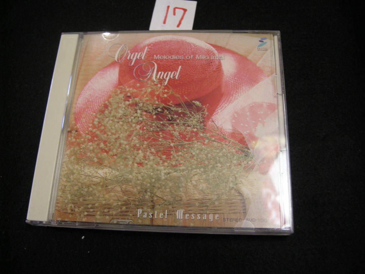 item_image_1