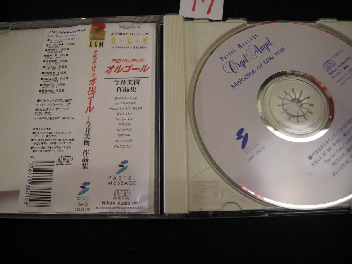 item_image_3