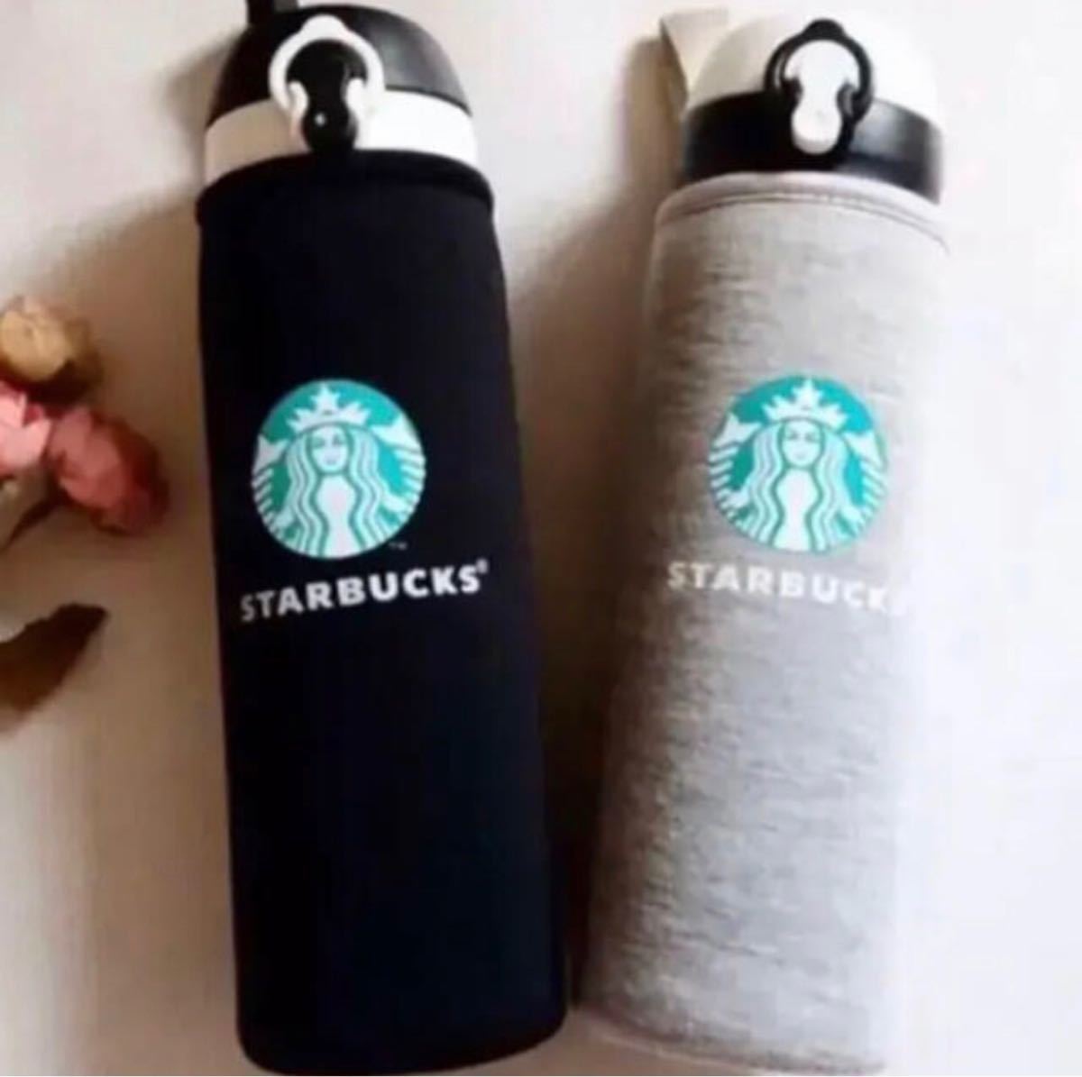 即購入大歓迎】スターバックス ペットボトルカバー 黒灰 500ml 2 即購入大歓迎】スターバックス ペットボトルカバー 黒灰 500ml 2