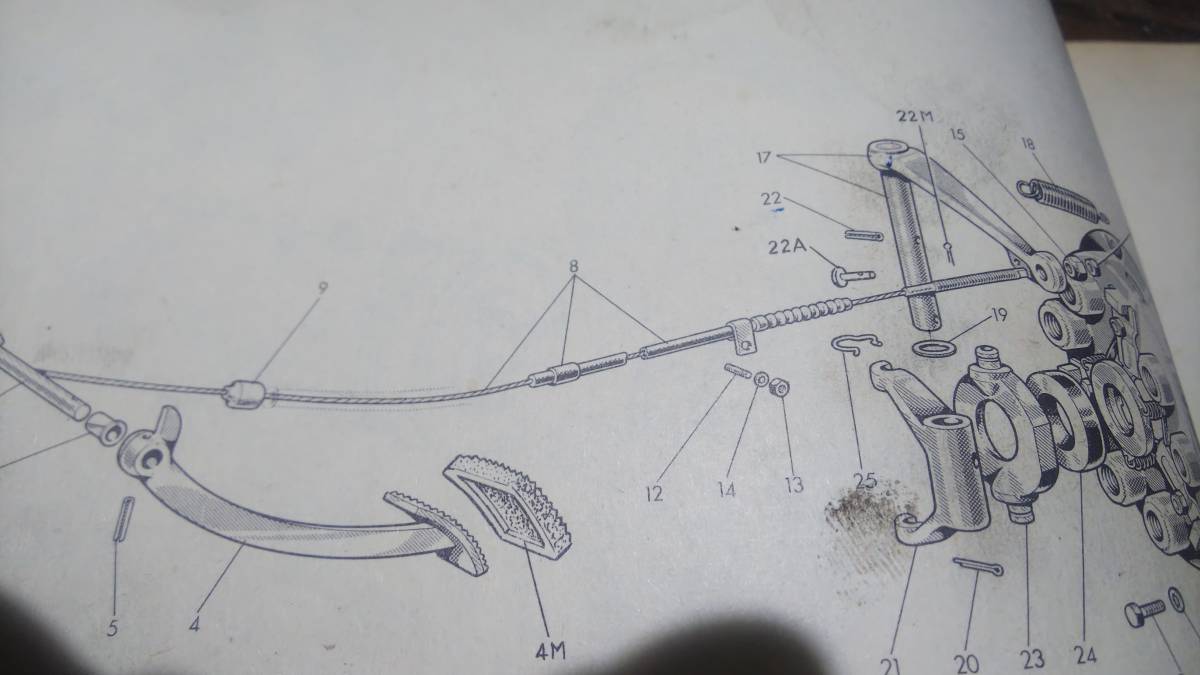  Fiat 500NDbi Anne key na Fiat original clutch arm 971290 illustration 17