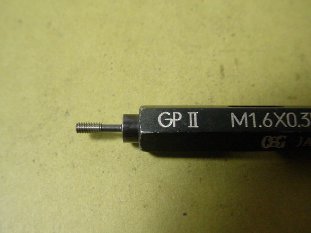 ミリサイズ　ネジゲージ　プラグゲージ　中古品　M1.6*0.35　GP2-IP2_画像4