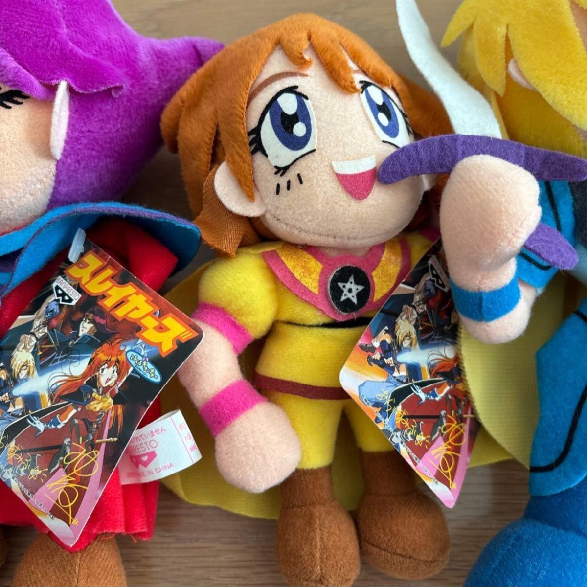 スレイヤーズ アメリア レゾ ガウリイ ぬいぐるみ バンプレスト｜Yahoo 