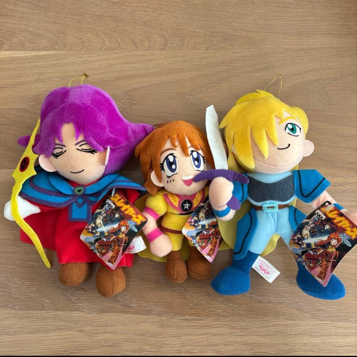 スレイヤーズ アメリア レゾ ガウリイ ぬいぐるみ バンプレスト｜Yahoo 