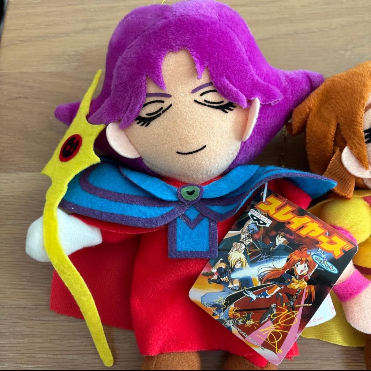 スレイヤーズ アメリア レゾ ガウリイ ぬいぐるみ バンプレスト｜Yahoo 