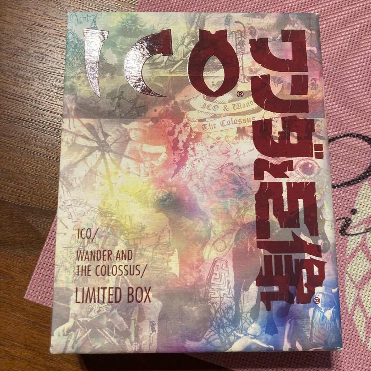 ワンダと巨像　ICO limited box