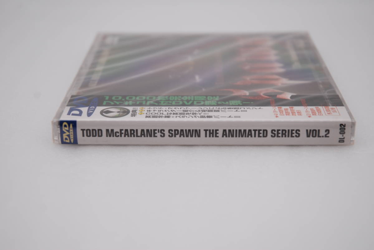 【未開封品】DVD「TODD McFARLANE'S SPAWN THE ANIMATED SERIES VOL.2」検索：トッド・マクファーレン スポーン DL-002_画像3