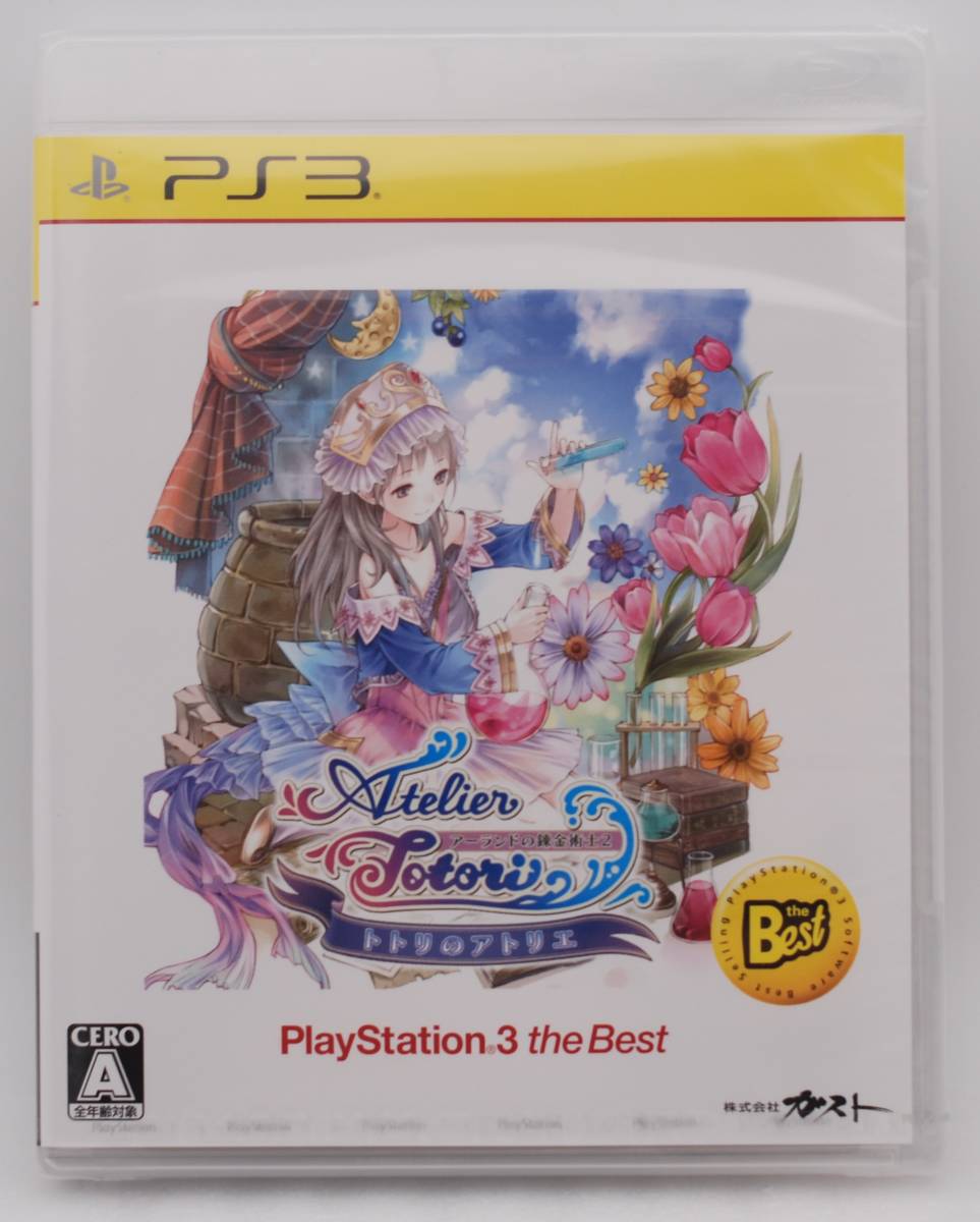 【新品】PS3 ソフト「トトリのアトリエ アーランドの錬金術師2 PlayStation 3 the Best」 検索:プレイステーション3 Atelier Totori 未開封_画像1