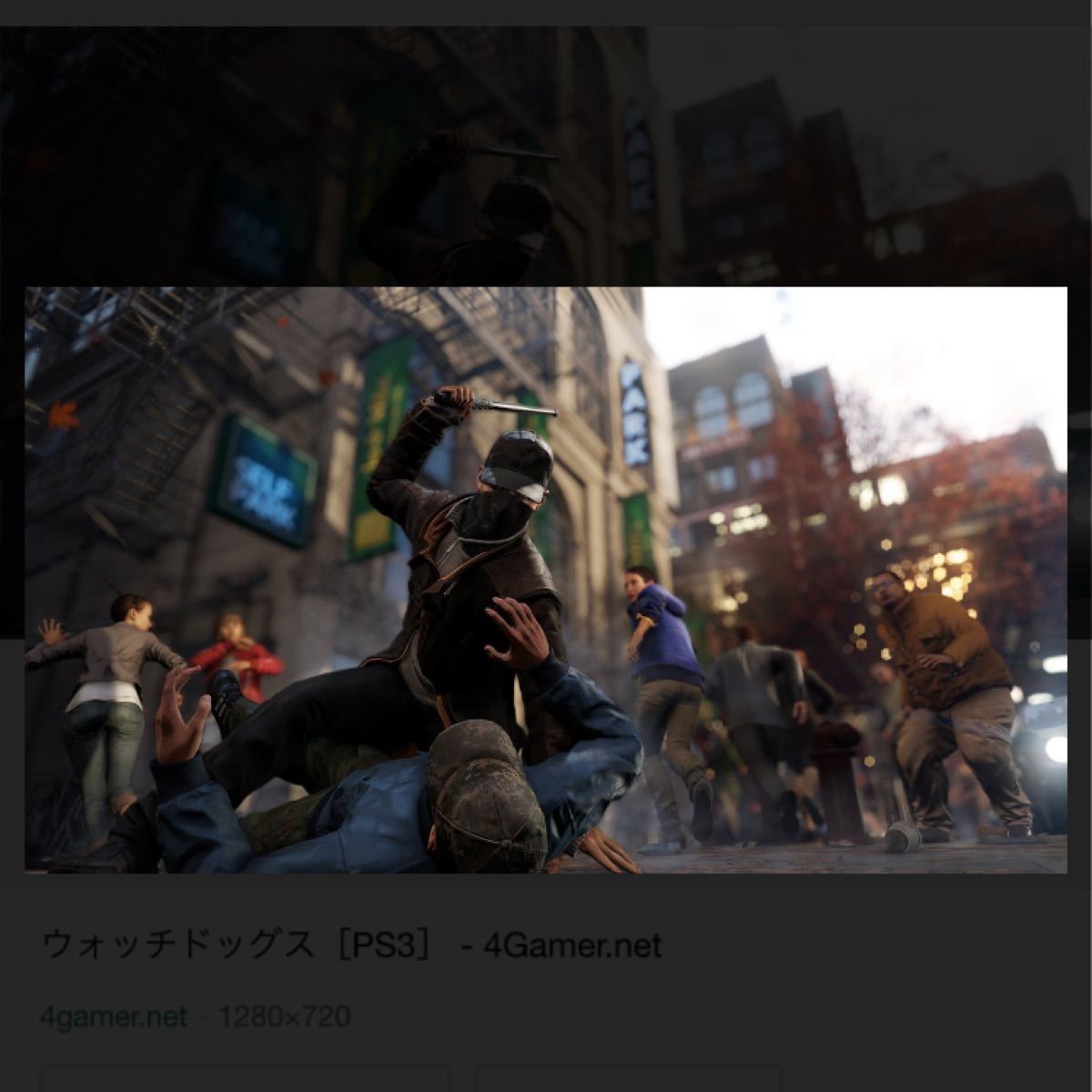 Paypayフリマ Ps3 ウォッチドッグス Paypayフリマ Ps3 ウォッチドッグス