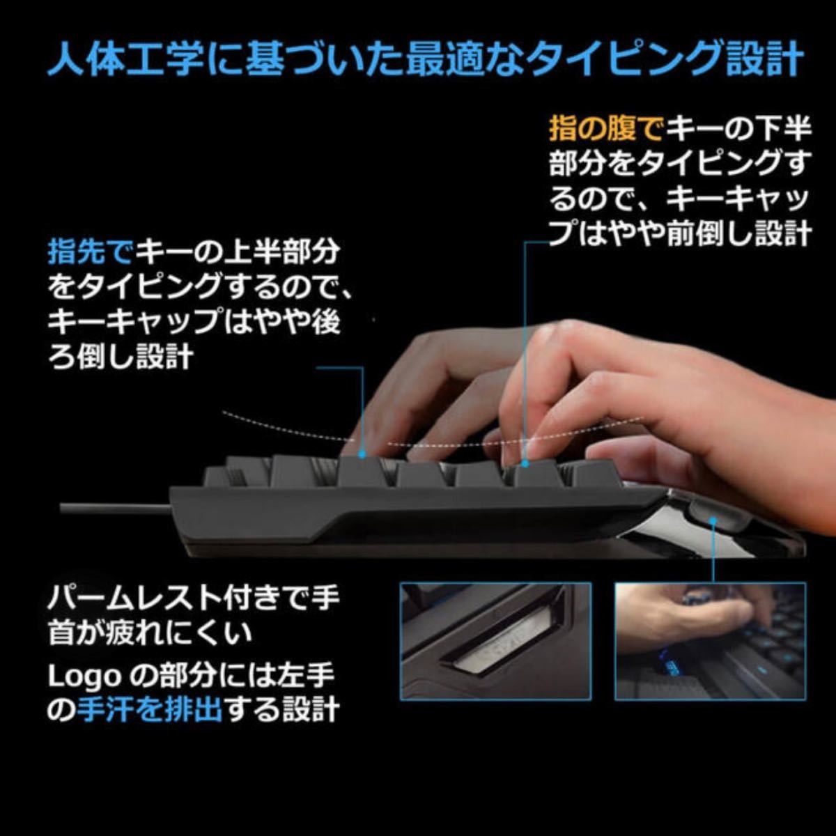 新品未開封 Logicool G910 ORION SPECTRUM|PayPayフリマ