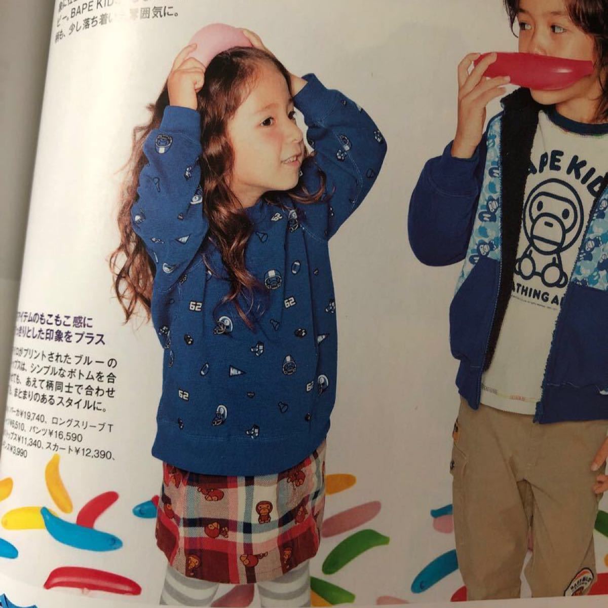 BAPE KIDS MILO BAPECHECK SKIRT